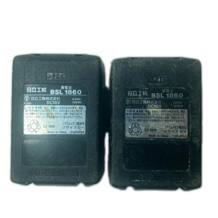 HITACHI 日立 インパクトドライバ  WH18DDL2 レッド 充電器・充電池2個・ケース付