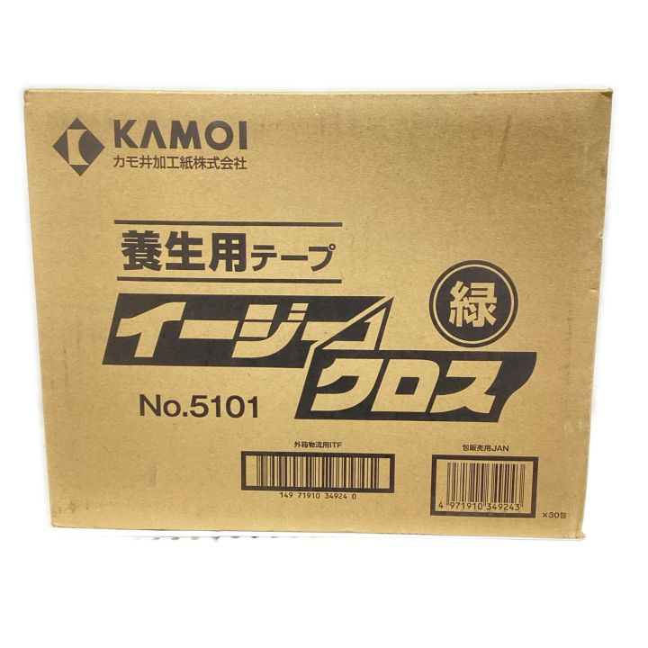 KAMOI 養生テープ 黄緑 50mm×25m 30巻入り - 中古工具・電動工具