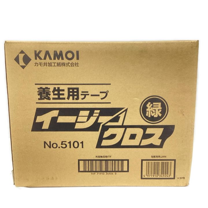 KAMOI 養生テープ 黄緑 50mm×25m 30巻入り - 中古工具・電動工具