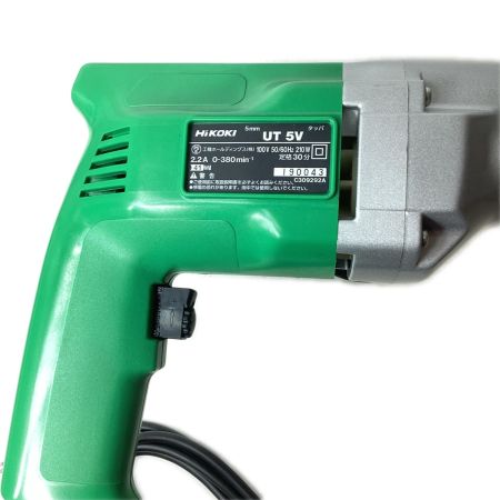 HiKOKI ハイコーキ 電動タッパ コード式 5mm 100v UT5V グリーン 本体のみ