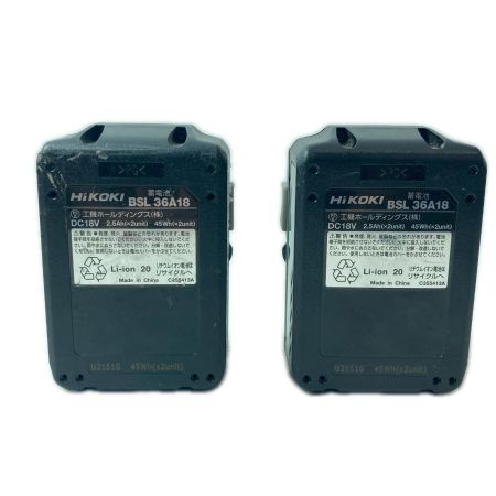 HiKOKI ハイコーキ インパクトドライバ WH36DC 2XPB ブラック 充電器・バッテリー2個・ケース付 コードレス式 36v 2.5Ah 5780-1621 キズ・ヨゴレ有