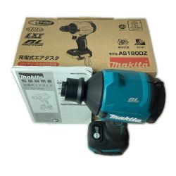 MAKITA マキタ エアダスタ 18v コードレス式 AS180D ブルー ノズル・ホース付 Aランク