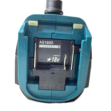 MAKITA マキタ エアダスタ 18v コードレス式 AS180D ブルー ノズル・ホース付
