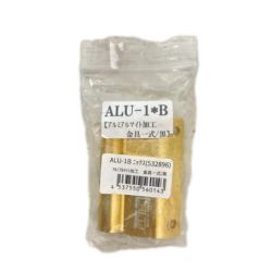 KNICKS アルマイト加工 ALU-1B ゴールド Sランク