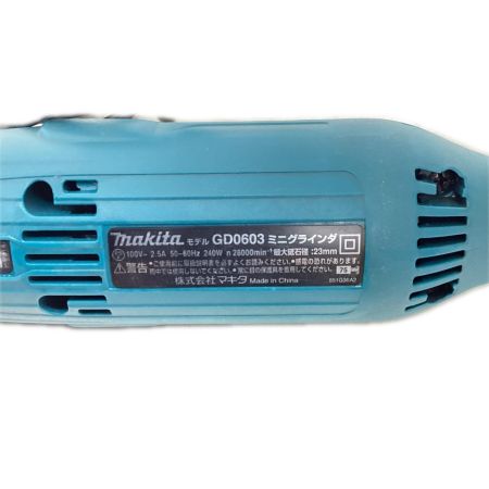 MAKITA マキタ ミニグラインダー GD603 ブルー 本体のみ コード式 100v