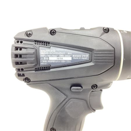 MAKITA マキタ インパクトドライバ TP141D ブラック 本体のみ コードレス式 18v 78704