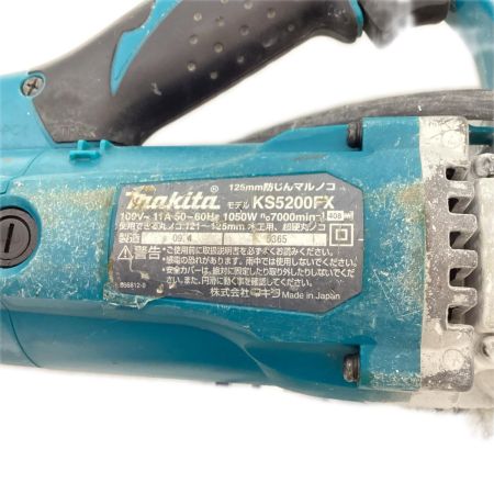 MAKITA マキタ 防じん丸のこ KS5200FX ブルー 本体のみ コード式 125mm 100v 5365 使用感有