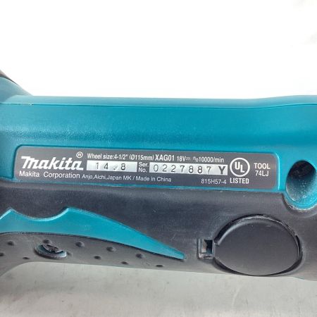 MAKITA マキタ ディスクグラインダー  XAG01 ブルー コード式 18v 0227887 海外製