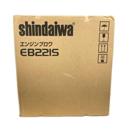 shindaiwa 新ダイワ エンジンブロア EB22IS レッド 付属品完備 2サイクル