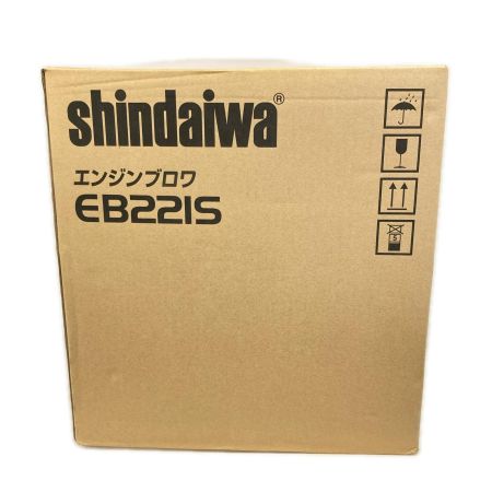 shindaiwa 新ダイワ エンジンブロア EB22IS レッド 付属品完備 2サイクル