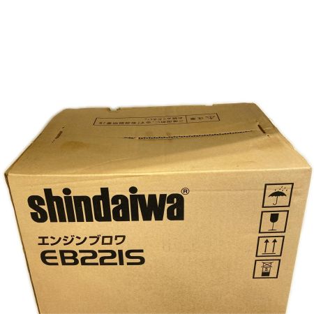 shindaiwa 新ダイワ エンジンブロア EB22IS レッド 付属品完備 2サイクル