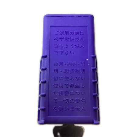 レッドバロン バーロック 盗難防止システム  BL-10 ケース付