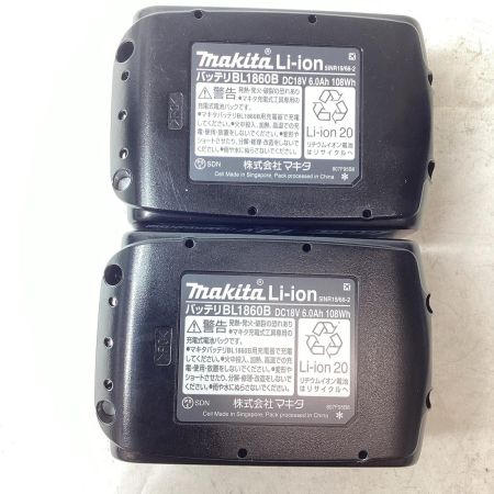 MAKITA マキタ インパクトドライバ コードレス式 18v 6.0Ah TD173DRGX ブルー 充電器・充電池2個・ケース付