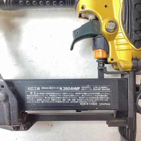 HITACHI 日立 電動タッカ 高圧 N3804HMF ゴールド ケース付