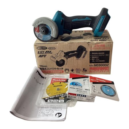 MAKITA マキタ 切断工具 コンパクトカッタ MC300D ブルー コードレス式 75mm 18v 