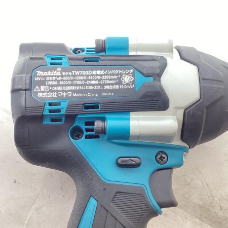 MAKITA マキタ インパクトレンチ TW700D ブルー 充電器・充電池2個・ケース付 コードレス式 18v 6.0Ah 