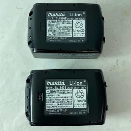 MAKITA マキタ インパクトレンチ TW700D ブルー 充電器・充電池2個・ケース付 コードレス式 18v 6.0Ah 