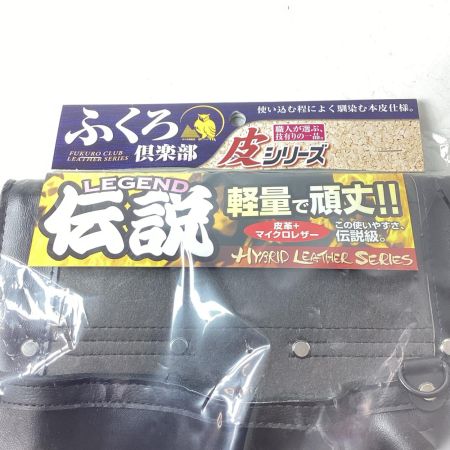 ふくろ倶楽部 工具差し  ＨＢ-３０１Ｋ ブラック 未使用品(S) 本体のみ