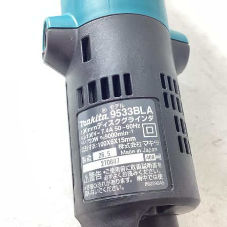 MAKITA マキタ ディスクグラインダー 9533BLA ブルー 未使用品(S) 本体のみ コード式 100mm 100v 270887
