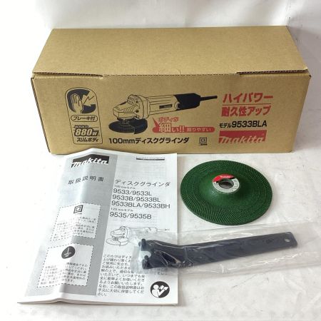 MAKITA マキタ ディスクグラインダー 9533BLA ブルー 未使用品(S) 本体のみ コード式 100mm 100v 270887