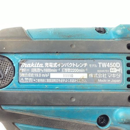 MAKITA マキタ インパクトレンチ  TW450D ブルー 本体のみ コードレス式 18v 11110