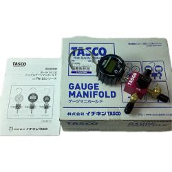 イチネンTASCO ボールバルブ式 デジタルシングルマニホールド TA123DG 箱付 Sランク