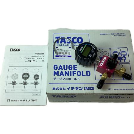 イチネンTASCO ボールバルブ式 デジタルシングルマニホールド TA123DG 箱付