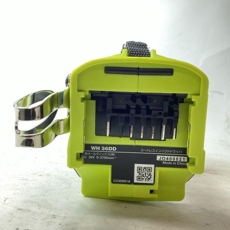 HiKOKI ハイコーキ インパクトドライバ コードレス式 36v WH36DD グリーン 充電器・充電池2個・ケース付