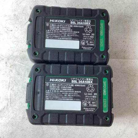 HiKOKI ハイコーキ インパクトドライバ コードレス式 36v WH36DD グリーン 充電器・充電池2個・ケース付