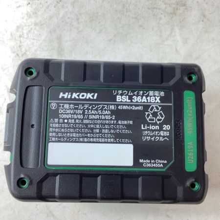 HiKOKI ハイコーキ ジグソー コードレス式 135mm 36v 5.0Ah CJ36DA(XPZ) グリーン 充電器・充電池1個・ケース付