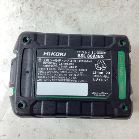 HiKOKI ハイコーキ バンドソー 120mm 36v 5.0Ah コードレス式 CB3612DA(XPZ) グリーン 充電器・充電池1個・ケース付 