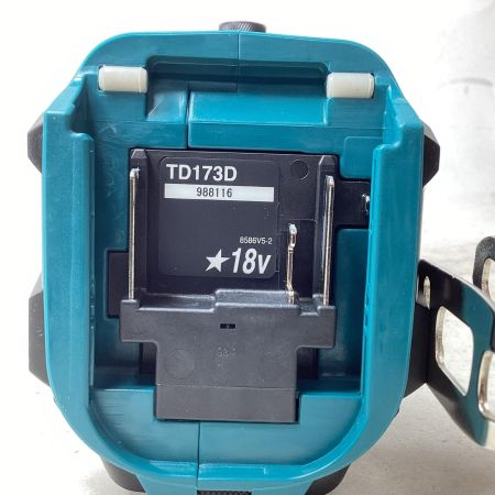 MAKITA マキタ インパクトドライバ コードレス式 18v TD173DRGX ブルー 充電器・充電池2個・ケース付