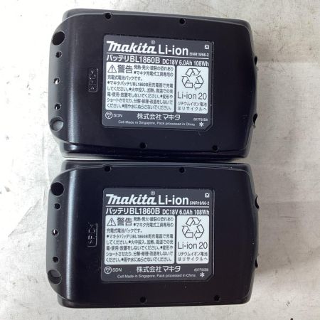 MAKITA マキタ インパクトドライバ コードレス式 18v TD173DRGX ブルー 充電器・充電池2個・ケース付