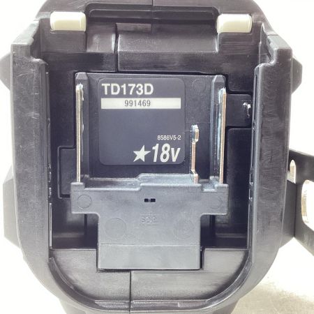 MAKITA マキタ インパクトドライバ コードレス式 18v TD173DRGXB ブラック 充電器・充電池2個・ケース付
