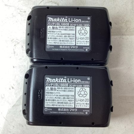 MAKITA マキタ インパクトドライバ コードレス式 18v TD173DRGXB ブラック 充電器・充電池2個・ケース付