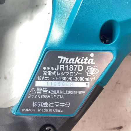 MAKITA マキタ レシプロソー コードレス式 18v JR187DZ ブルー 本体のみ
