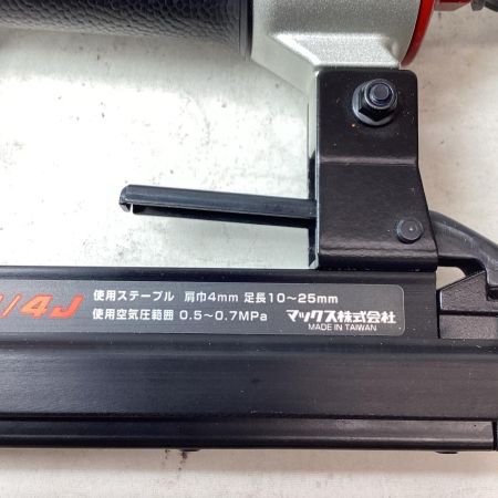 MAX マックス エアネイラ TA-225LU/4J 箱付
