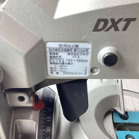 MAKITA マキタ 卓上丸ノコ コードレス式 18v LS600DZ ブルー 本体のみ