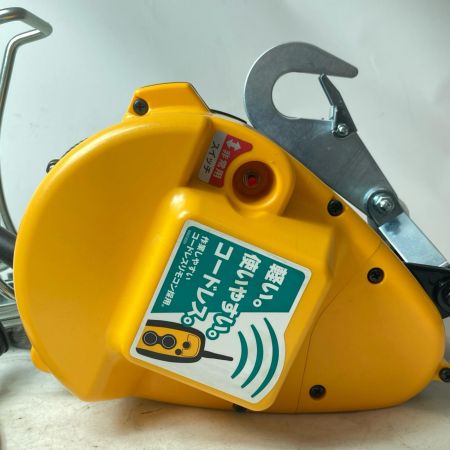 RYOBI リョービ リモコンウインチ 100v WI-62RC イエロー 付属品完備