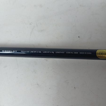 SHIMANO シマノ シーバスロッド ディアルーナ S809LST 33828 本体のみ