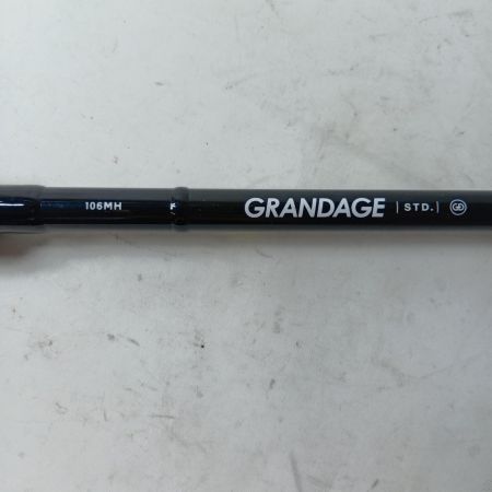 APIA シーバスロッド GRANDAGE 106MH 竿袋付