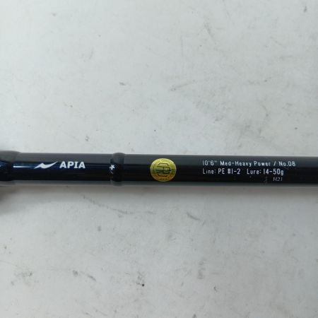 APIA シーバスロッド GRANDAGE 106MH 竿袋付