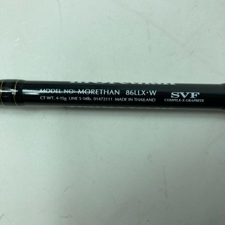 DAIWA ダイワ シーバスロッド モアザン 86LLX・W 01472111 本体のみ