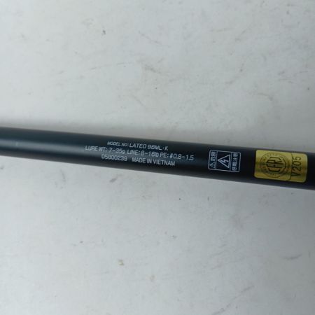 DAIWA ダイワ シーバスロッド ラテオ 96ML・K 05800239 竿袋付