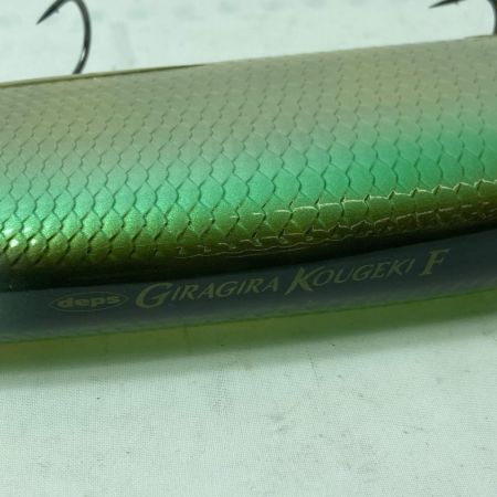deps ルアー ギラギラコウゲキ FLOATING 370mm 330g 本体のみ