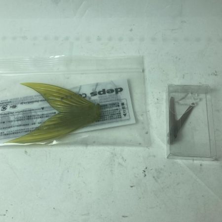 deps ルアー ギラギラコウゲキ FLOATING 370mm 330g 本体のみ
