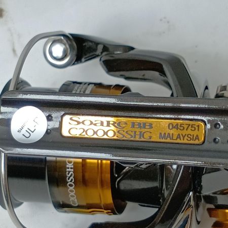SHIMANO シマノ スピニングリール 045751 22ソアレBB C2000SSHG