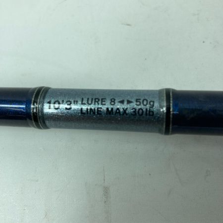 XESTA ジギングロッド ランウェイ SR 10.3Ｍ カレントナビゲーター 竿袋付