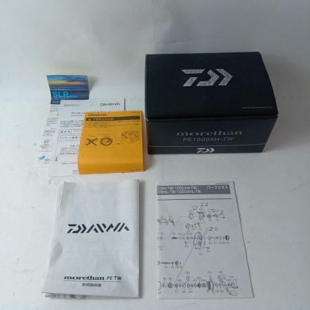 DAIWA ダイワ ベイトリール モアザン PE1000XH-TW 00630047