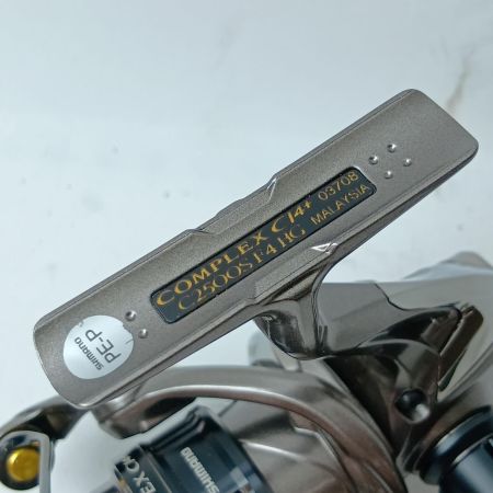 SHIMANO シマノ スピニングリール  03708 17コンプレックスCI4+ C2500S F4 HG